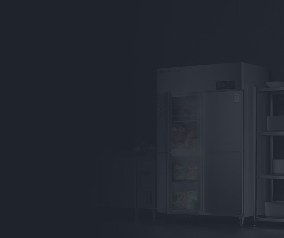 Hangzhou Ruicheng Refrigeration Equipment Co, Ltd.